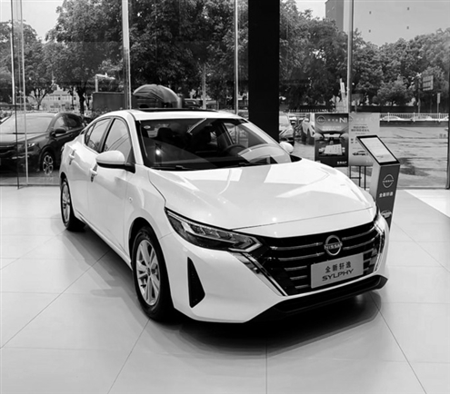 日产计划将在华产能从150万辆降至100万辆